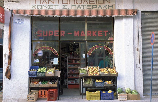 kreta kastelli supermarkt