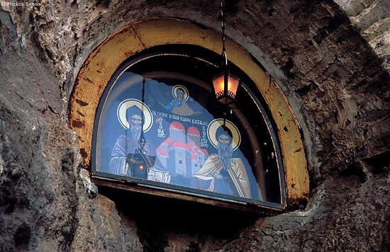 meteora kloster schild eingang