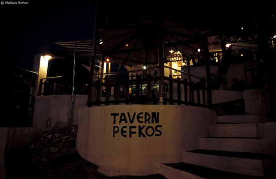 samos pefkos